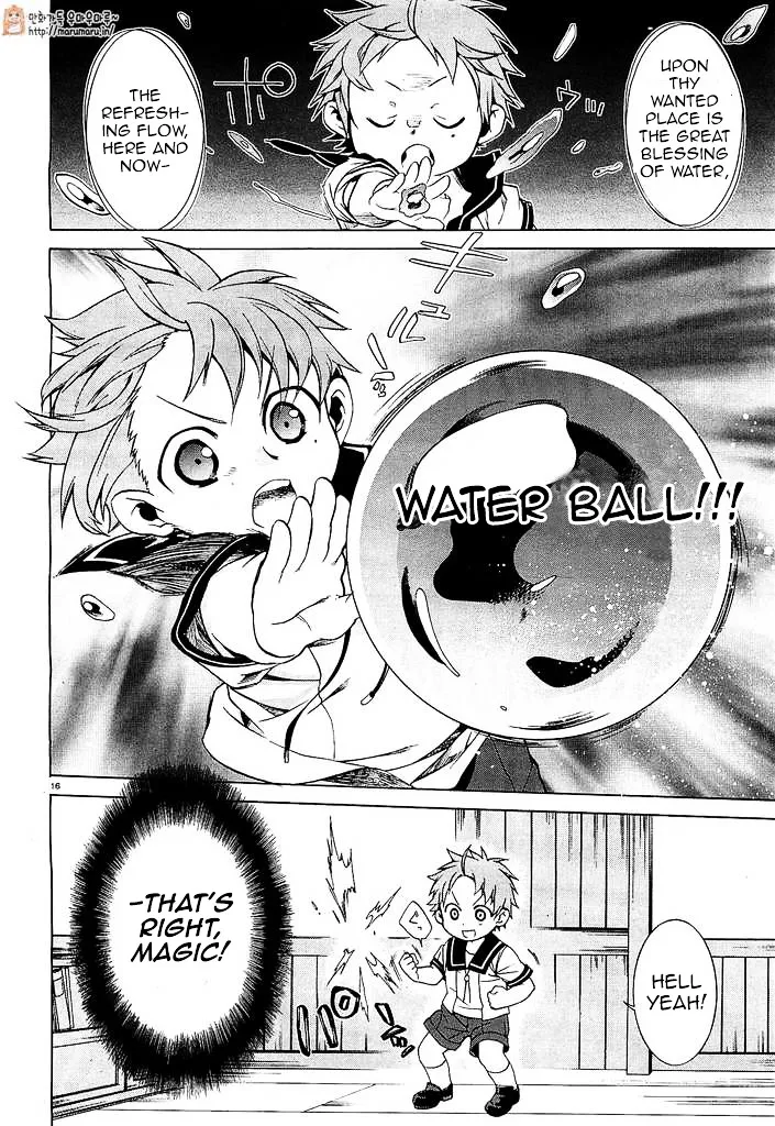 Mushoku Tensei - Isekai Ittara Honki Dasu Chapter 1 page 19 - 
