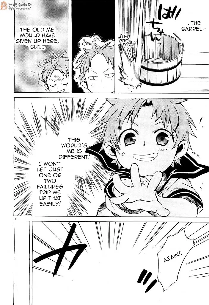 Mushoku Tensei - Isekai Ittara Honki Dasu Chapter 1 page 21 - 