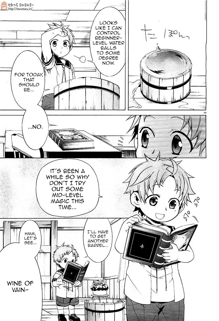 Mushoku Tensei - Isekai Ittara Honki Dasu Chapter 1 page 22 - 