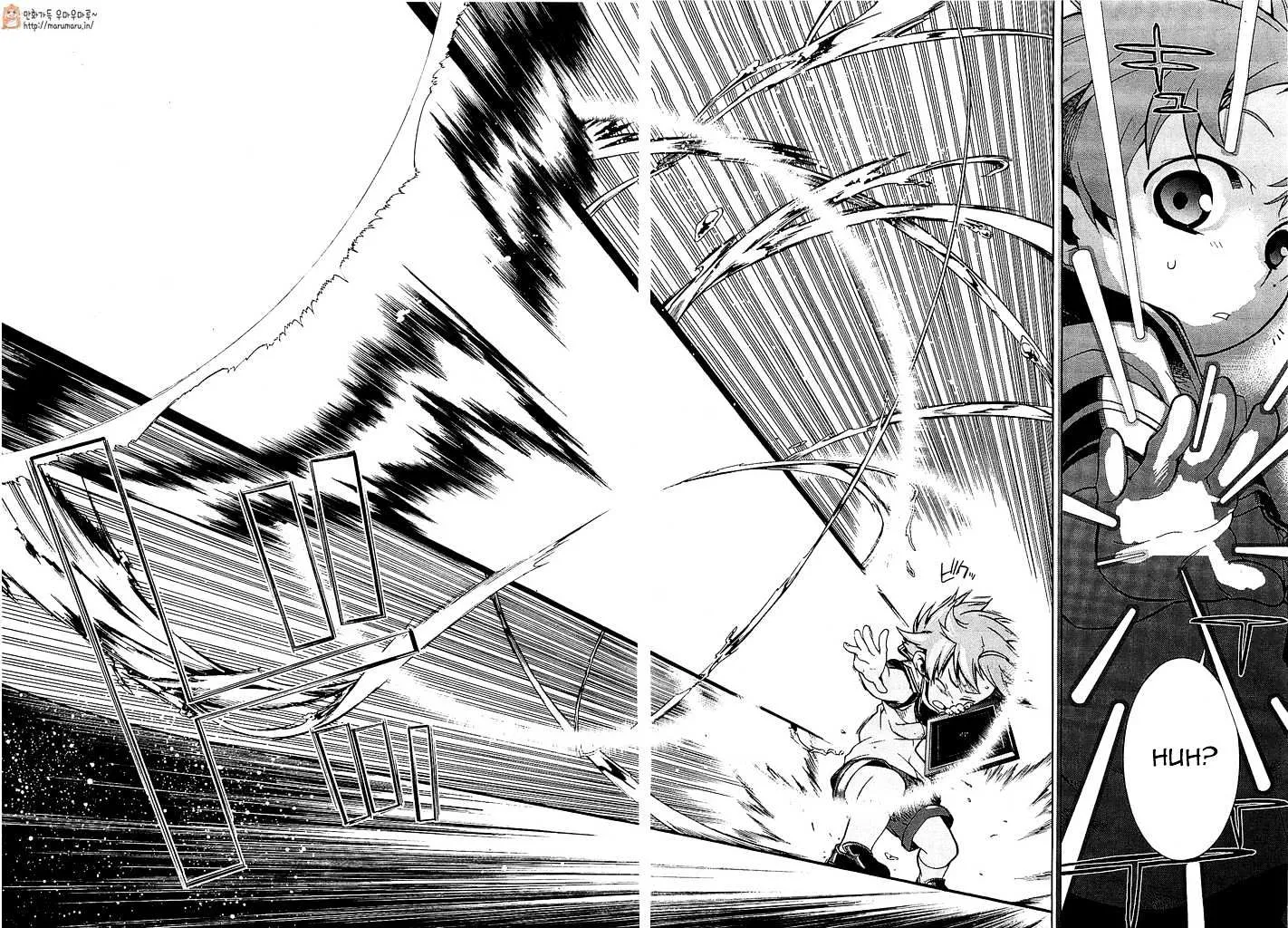 Mushoku Tensei - Isekai Ittara Honki Dasu Chapter 1 page 23 - 