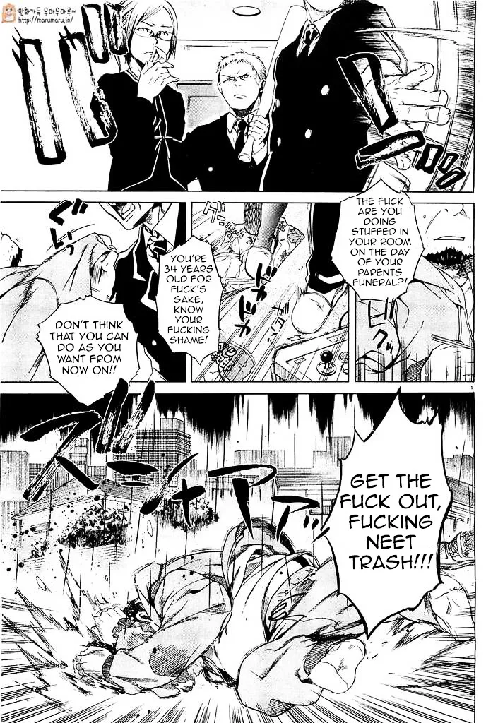 Mushoku Tensei - Isekai Ittara Honki Dasu Chapter 1 page 4 - 