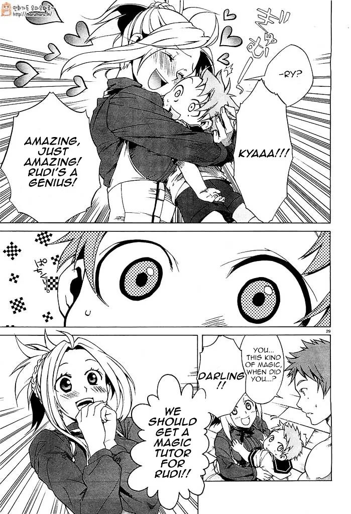 Mushoku Tensei - Isekai Ittara Honki Dasu Chapter 1 page 31 - 