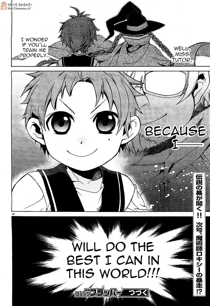 Mushoku Tensei - Isekai Ittara Honki Dasu Chapter 1 page 38 - 