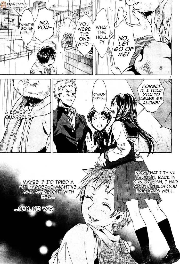 Mushoku Tensei - Isekai Ittara Honki Dasu Chapter 1 page 6 - 