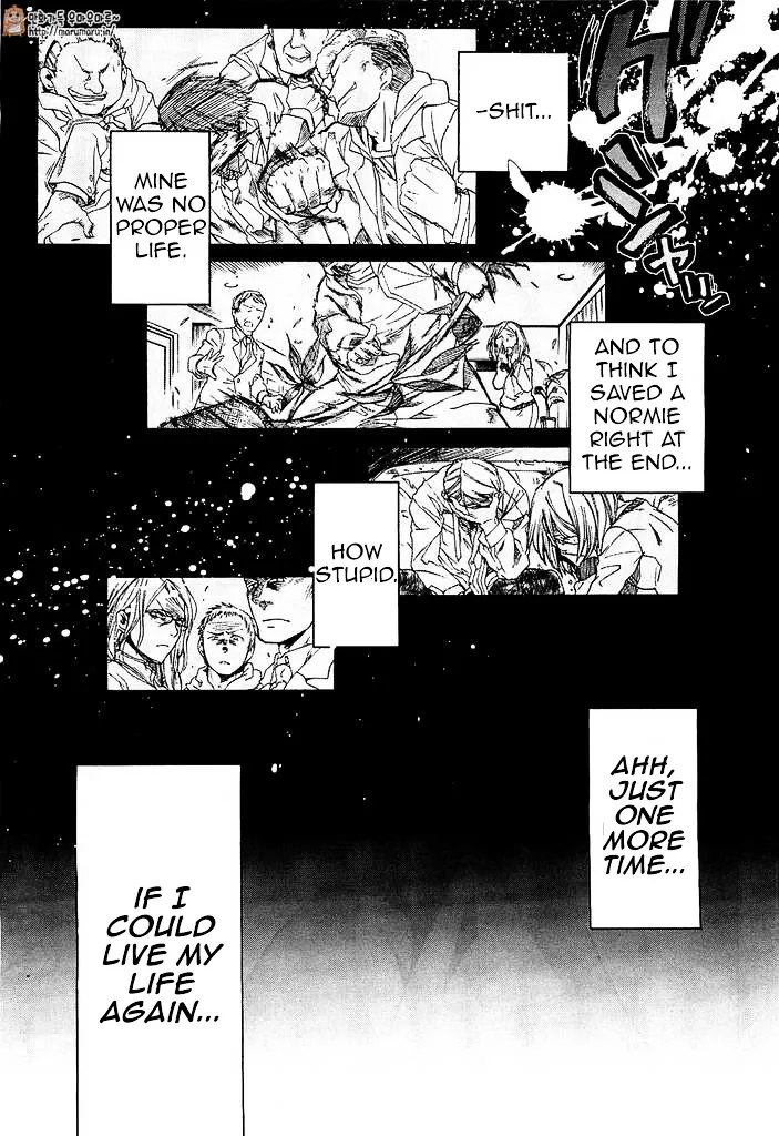 Mushoku Tensei - Isekai Ittara Honki Dasu Chapter 1 page 8 - 