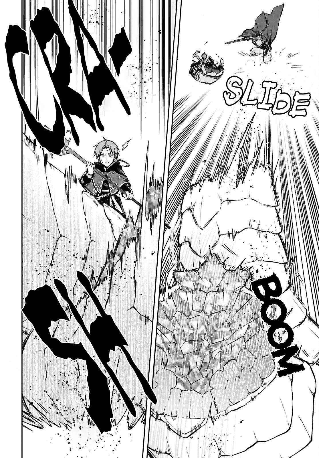 Mushoku Tensei - Isekai Ittara Honki Dasu Chapter 109 page 25 - 