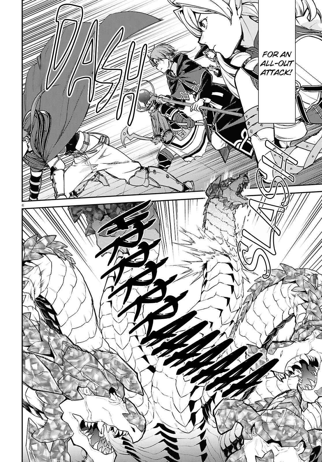 Mushoku Tensei - Isekai Ittara Honki Dasu Chapter 109 page 7 - 