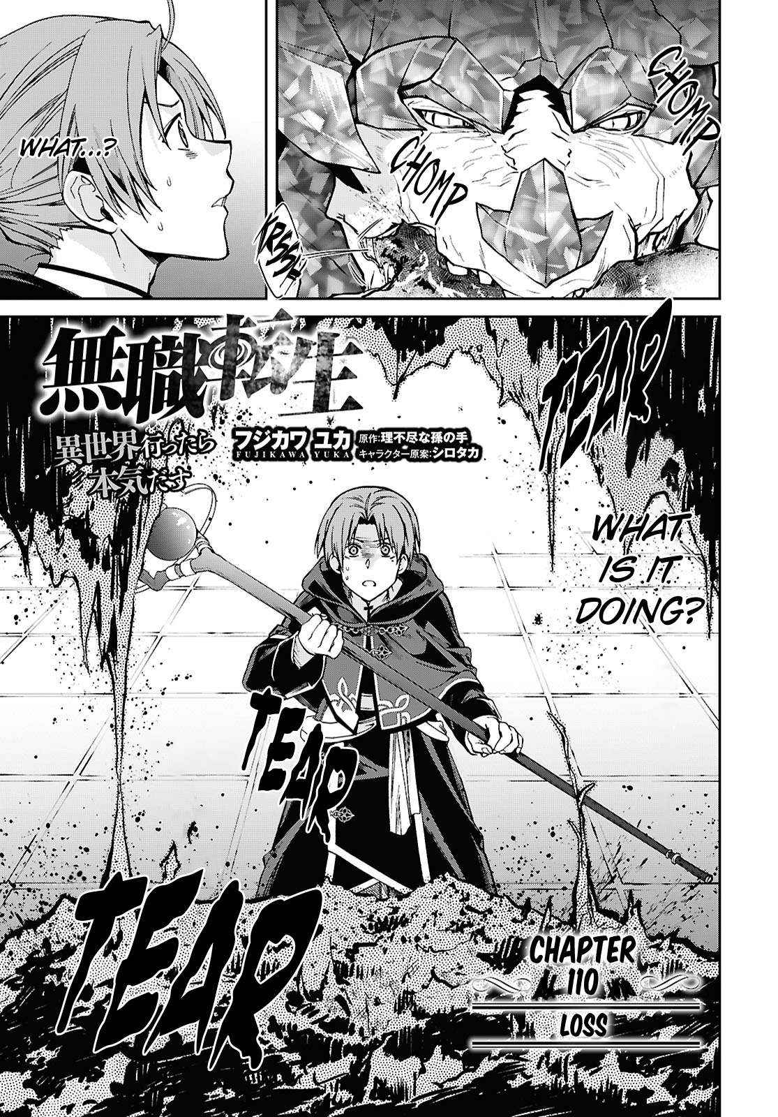 Mushoku Tensei - Isekai Ittara Honki Dasu Chapter 110 page 2 - 