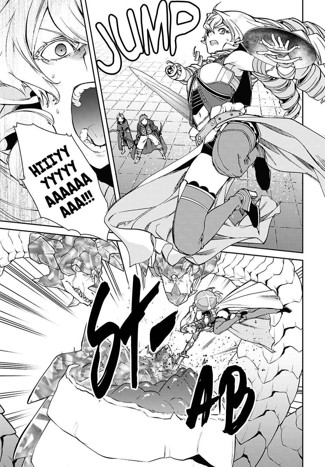 Mushoku Tensei - Isekai Ittara Honki Dasu Chapter 110 page 4 - 