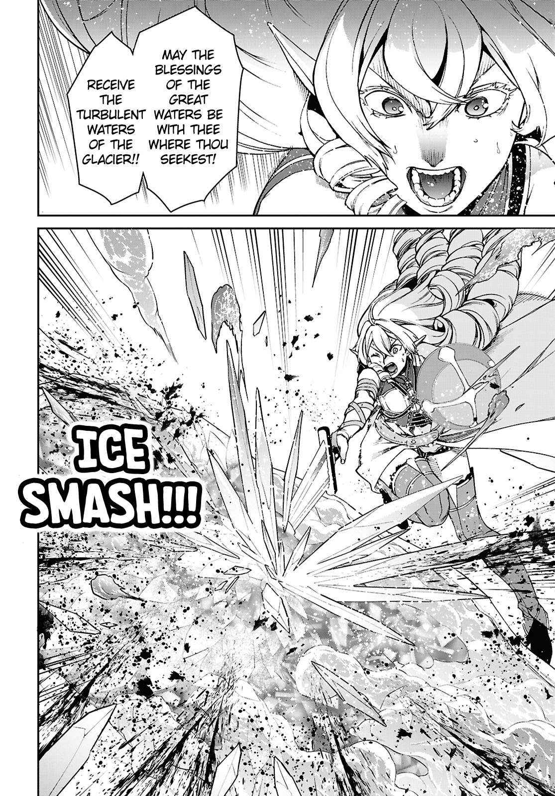 Mushoku Tensei - Isekai Ittara Honki Dasu Chapter 110 page 5 - 