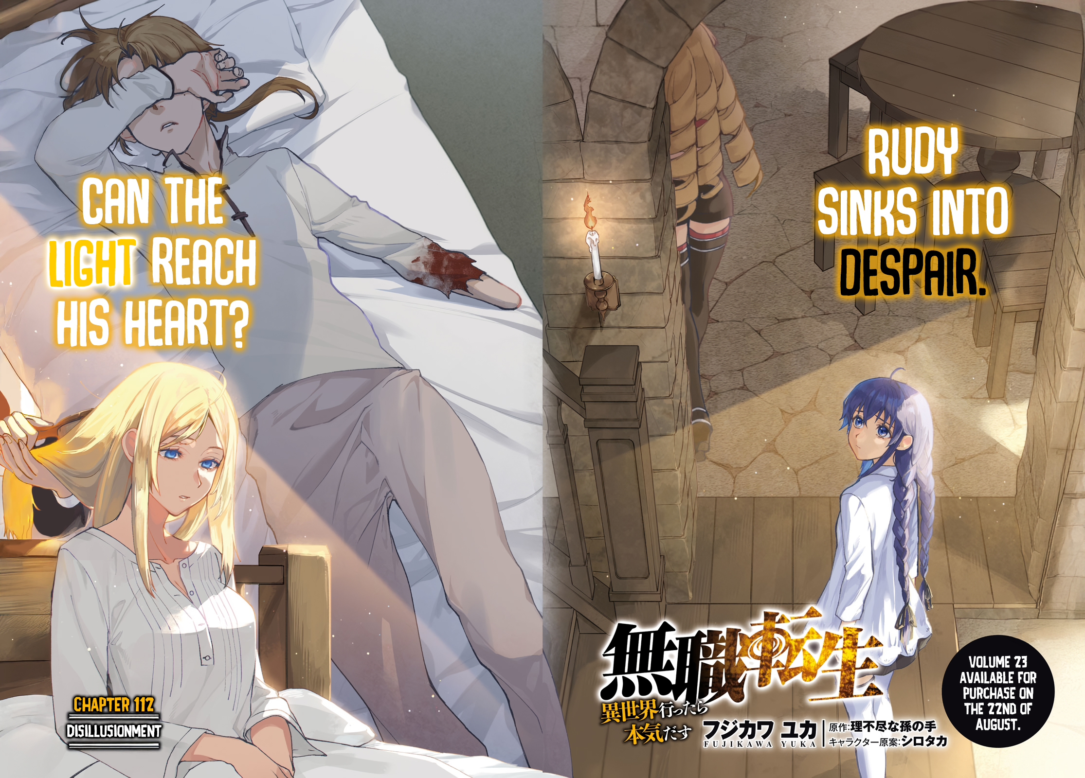 Mushoku Tensei - Isekai Ittara Honki Dasu Chapter 112 page 3 - 