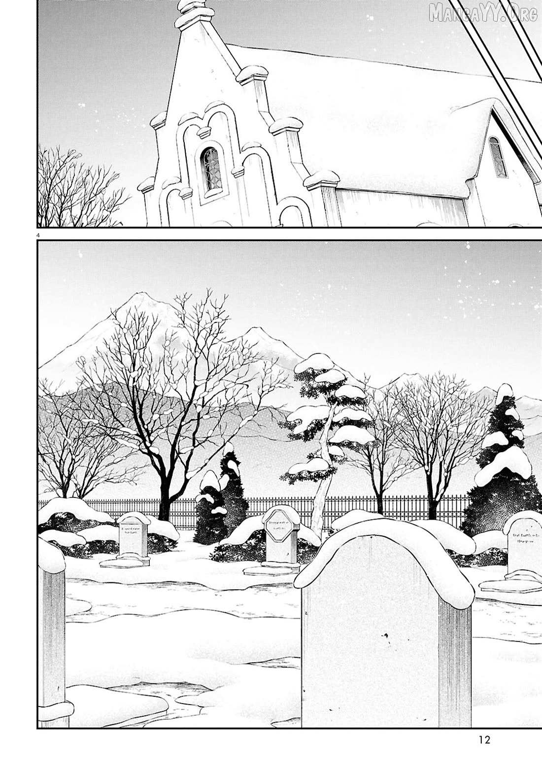 Mushoku Tensei - Isekai Ittara Honki Dasu Chapter 117 page 8 - 