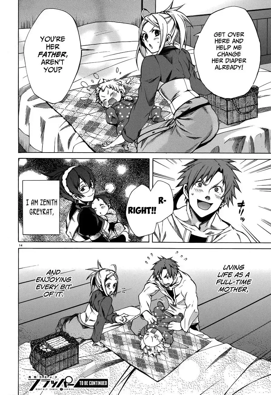 Mushoku Tensei - Isekai Ittara Honki Dasu Chapter 119.2 page 15 - 