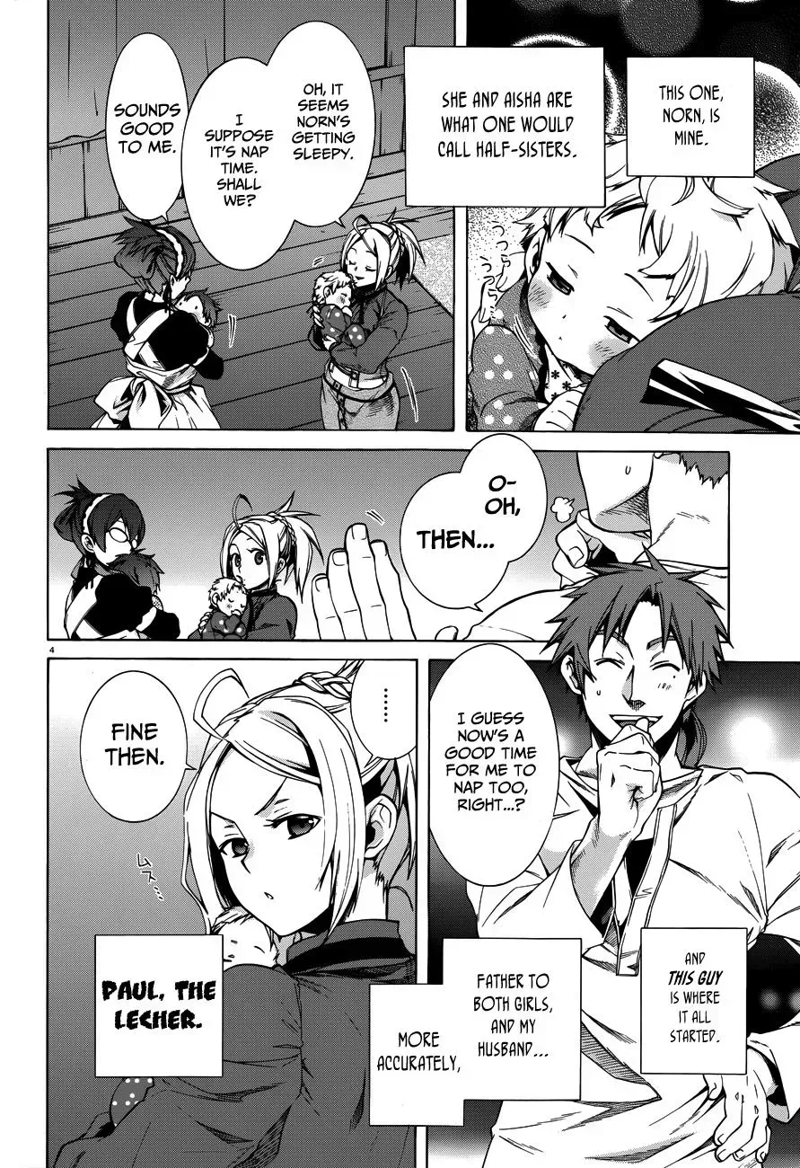 Mushoku Tensei - Isekai Ittara Honki Dasu Chapter 119.2 page 5 - 