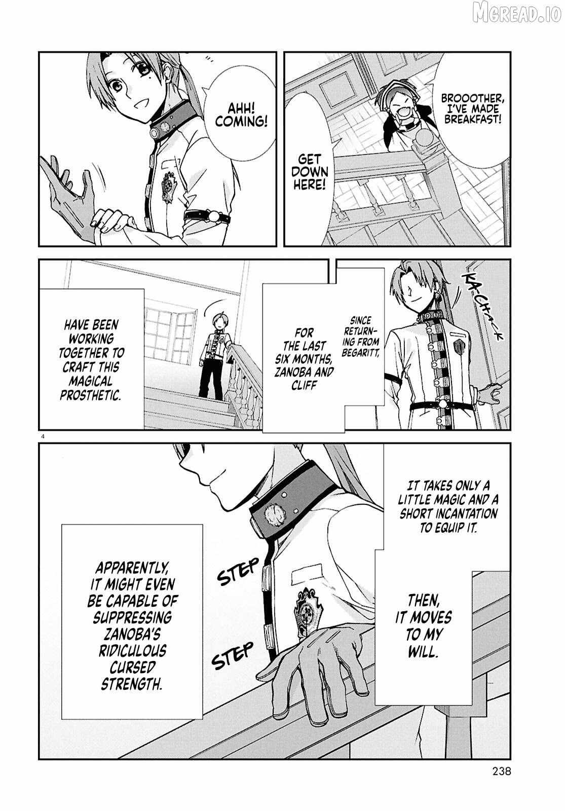 Mushoku Tensei - Isekai Ittara Honki Dasu Chapter 119 page 5 - 