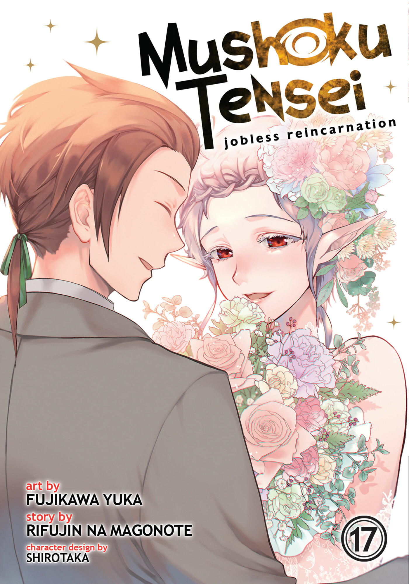 Mushoku Tensei: Jobless Reincarnation Chapter 0 page 1 - 