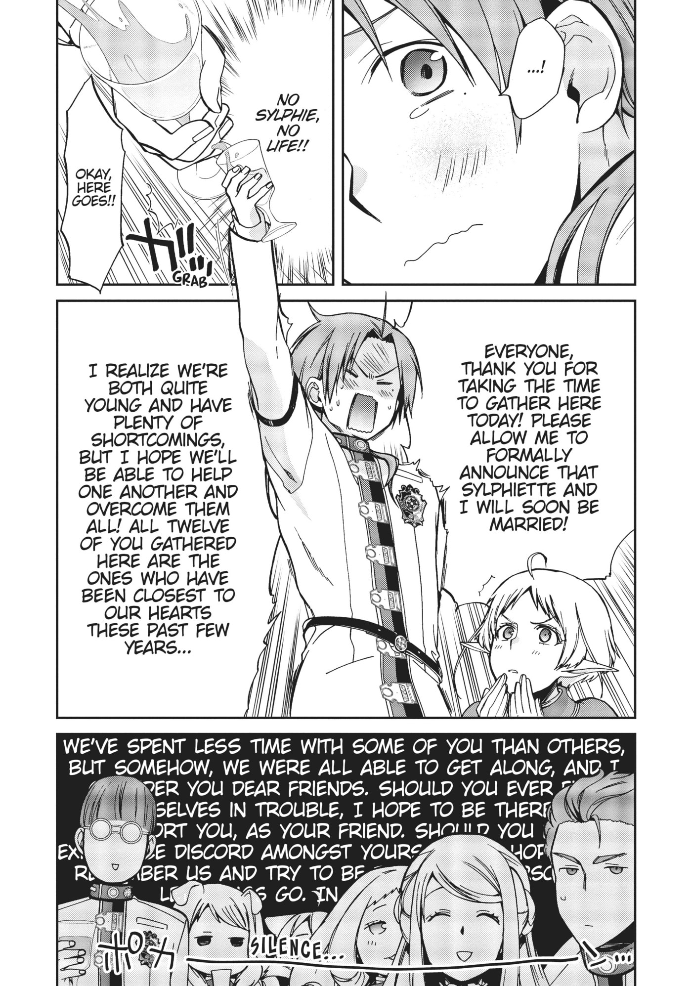 Mushoku Tensei: Jobless Reincarnation Chapter 0 page 112 - 