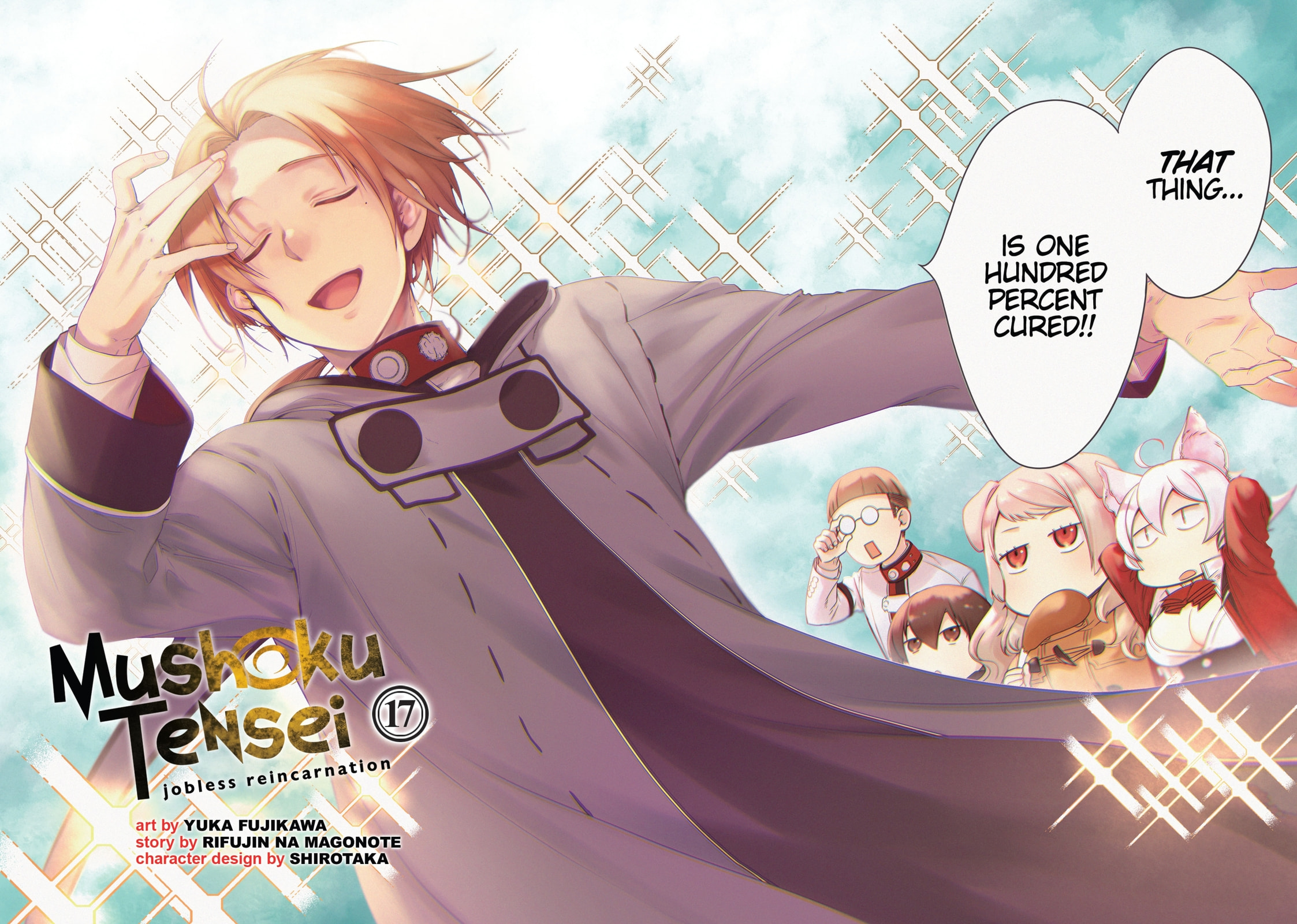Mushoku Tensei: Jobless Reincarnation Chapter 0 page 4 - 