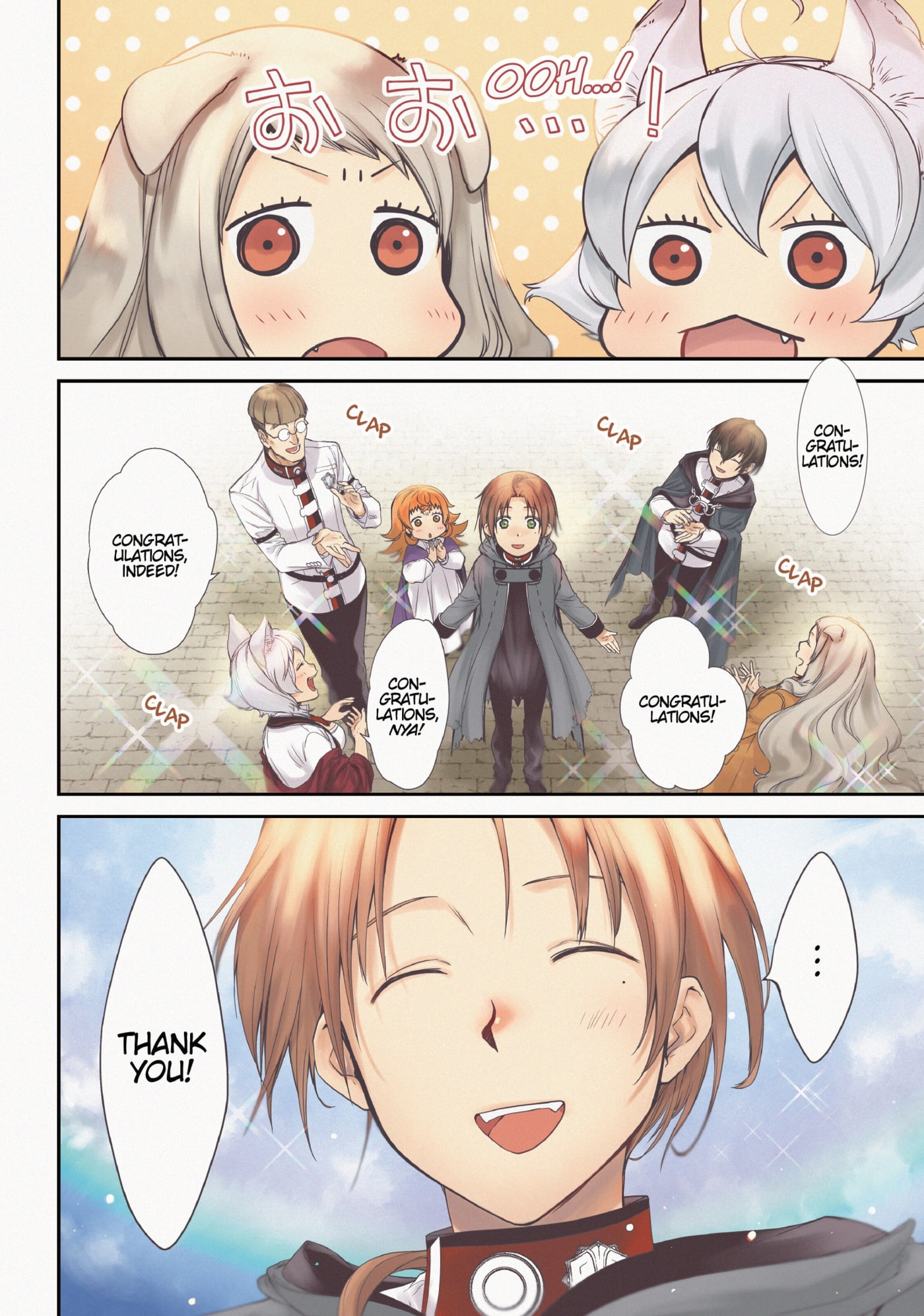 Mushoku Tensei: Jobless Reincarnation Chapter 0 page 5 - 