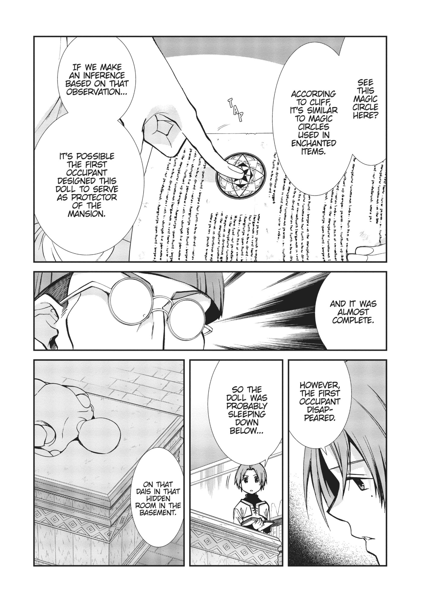 Mushoku Tensei: Jobless Reincarnation Chapter 0 page 65 - 