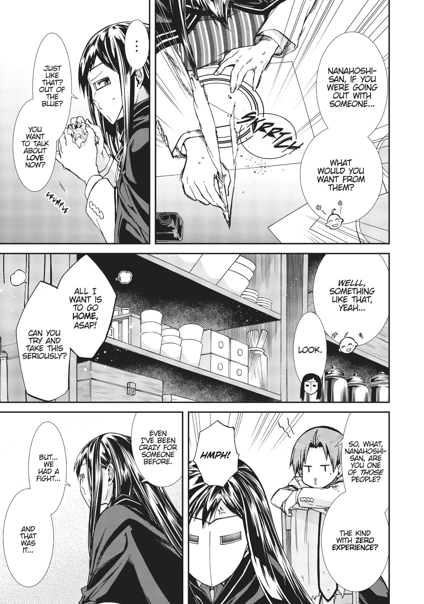 Mushoku Tensei: Jobless Reincarnation Chapter 0 page 8 - 