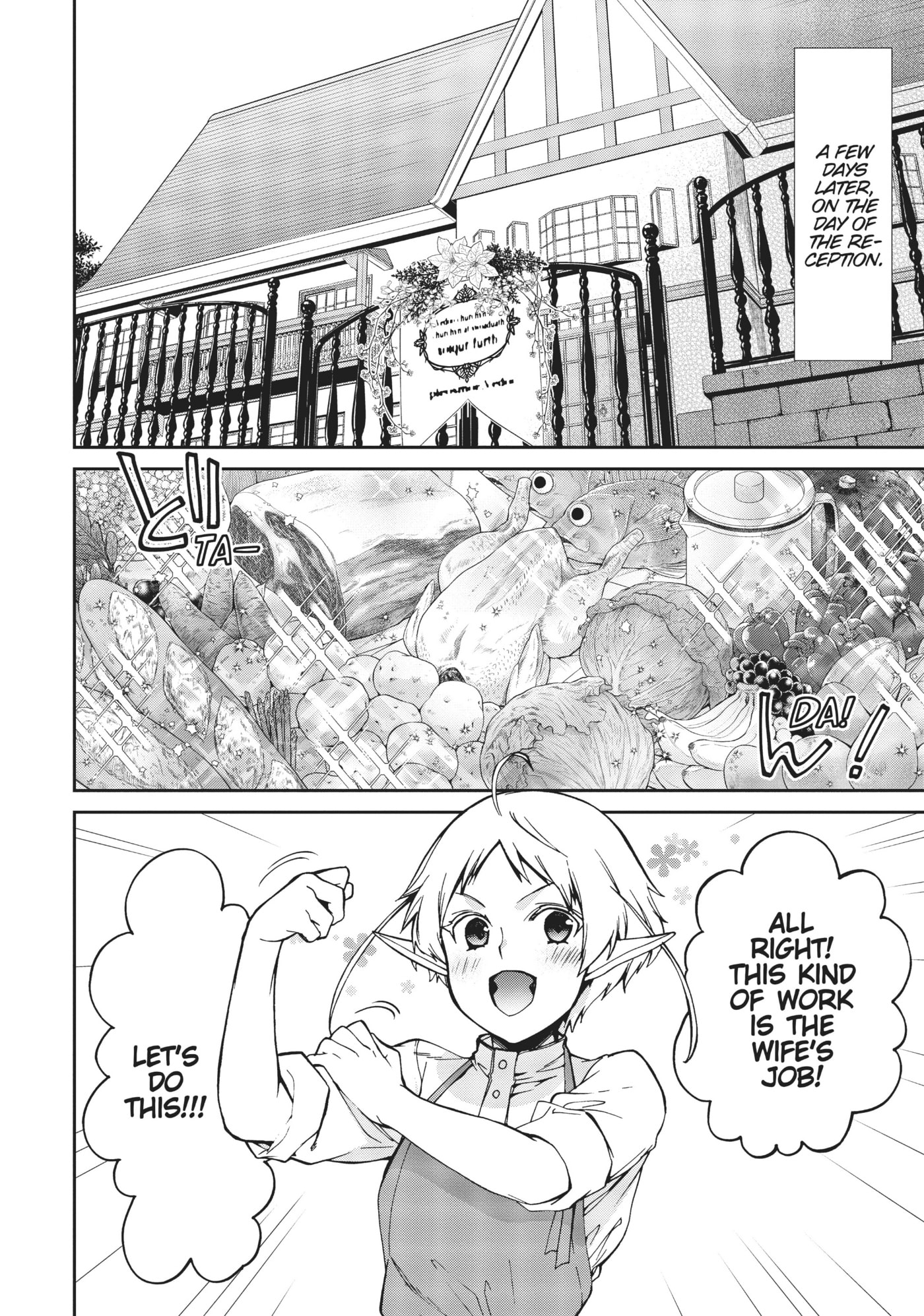 Mushoku Tensei: Jobless Reincarnation Chapter 0 page 99 - 