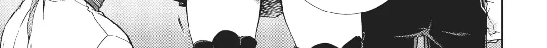 Mushoku Tensei: Jobless Reincarnation Chapter 1.1 page 12 - 