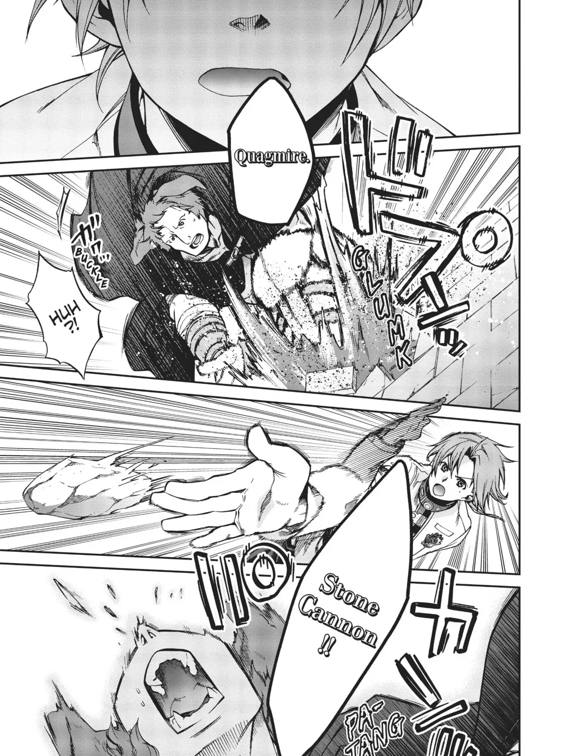 Mushoku Tensei: Jobless Reincarnation Chapter 1.1 page 51 - 