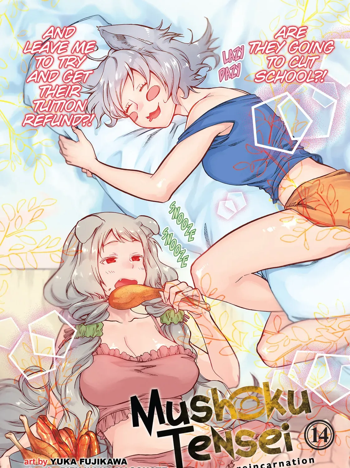 Mushoku Tensei: Jobless Reincarnation Chapter 1.1 page 9 - 
