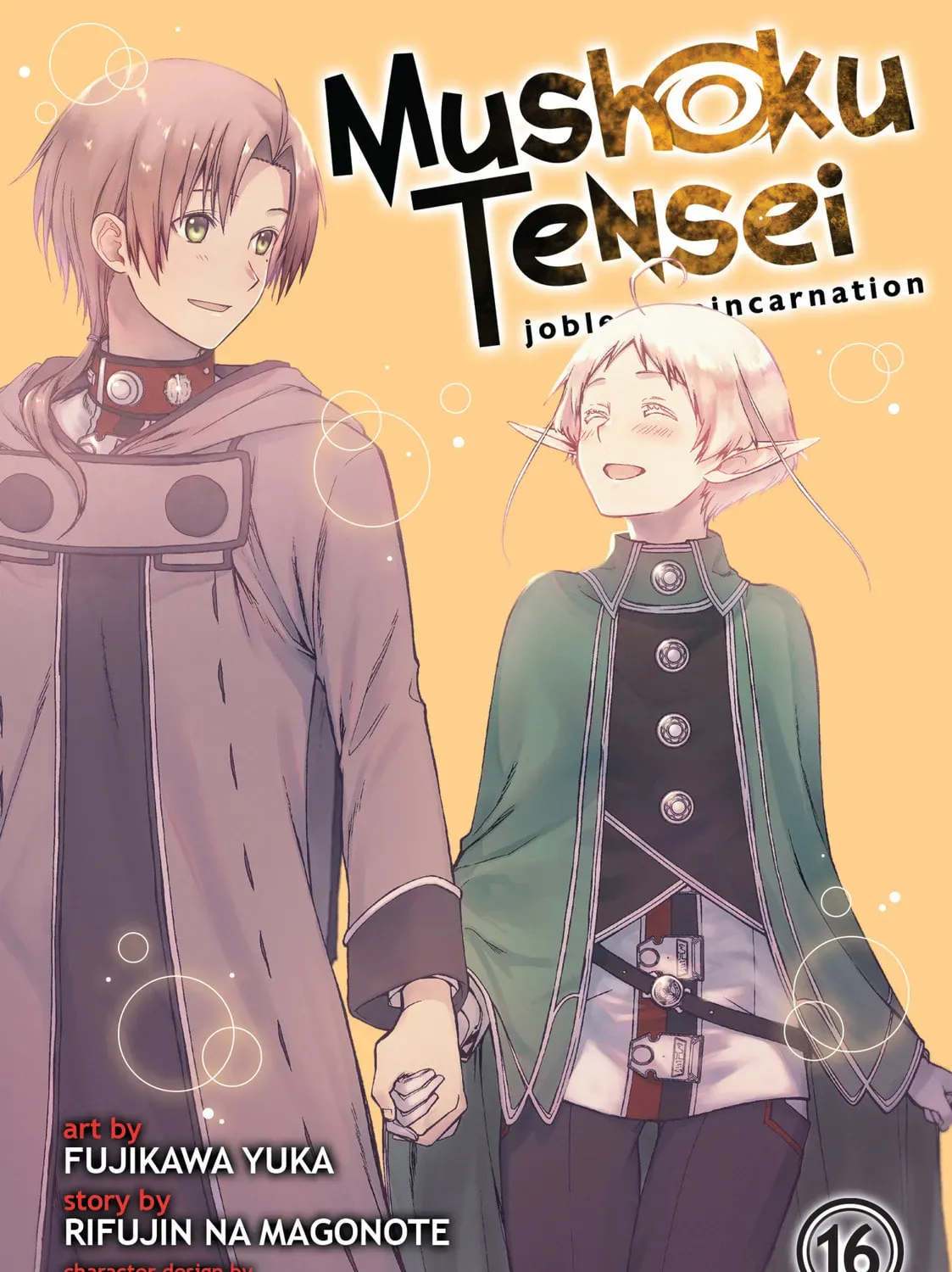 Mushoku Tensei: Jobless Reincarnation Chapter 1.2 page 1 - 