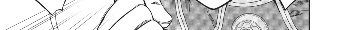 Mushoku Tensei: Jobless Reincarnation Chapter 1.2 page 38 - 