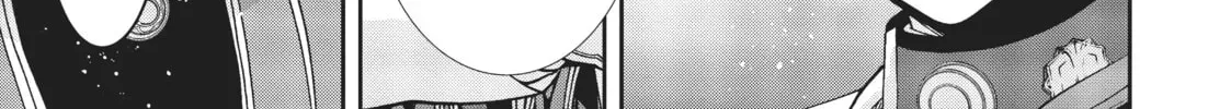 Mushoku Tensei: Jobless Reincarnation Chapter 1.3 page 18 - 