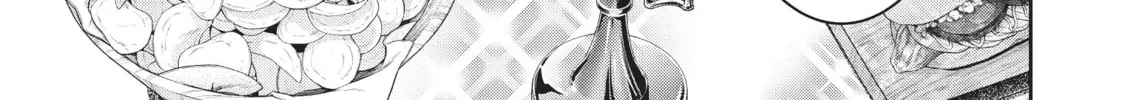 Mushoku Tensei: Jobless Reincarnation Chapter 1.3 page 38 - 