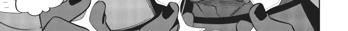 Mushoku Tensei: Jobless Reincarnation Chapter 1.3 page 54 - 