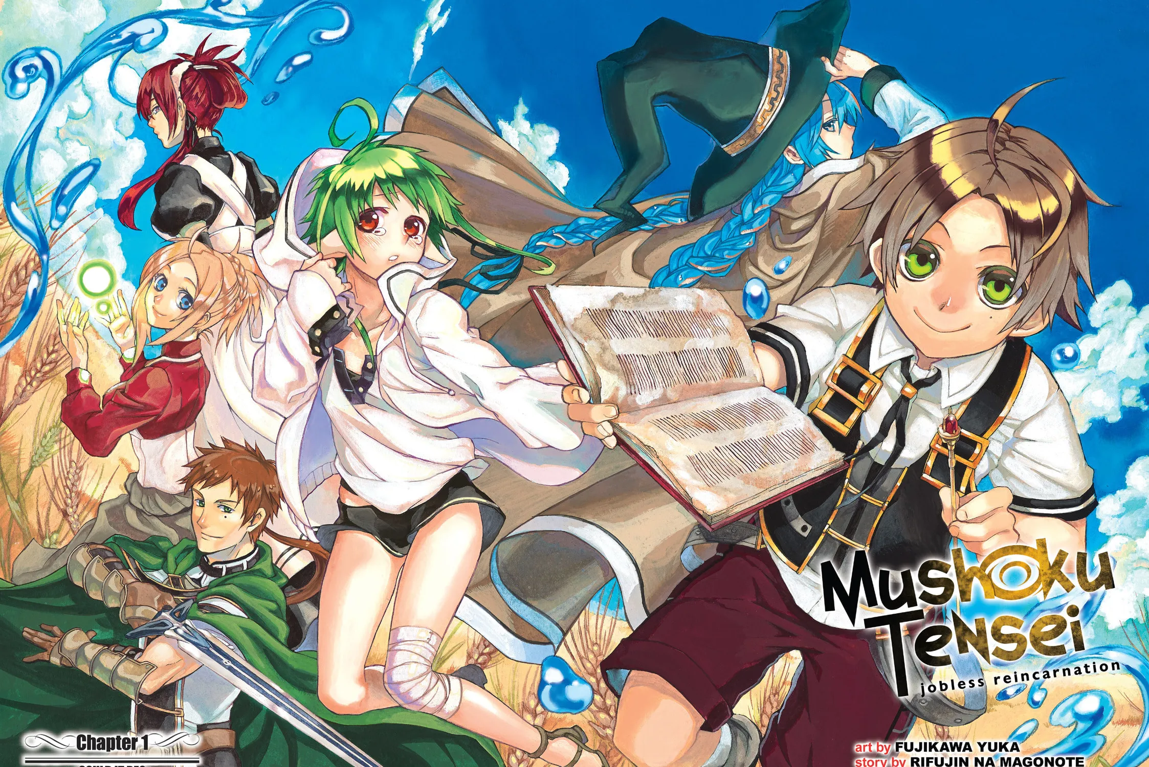 Mushoku Tensei: Jobless Reincarnation Chapter 1 page 3 - 