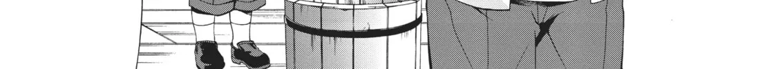Mushoku Tensei: Jobless Reincarnation Chapter 1 page 44 - 