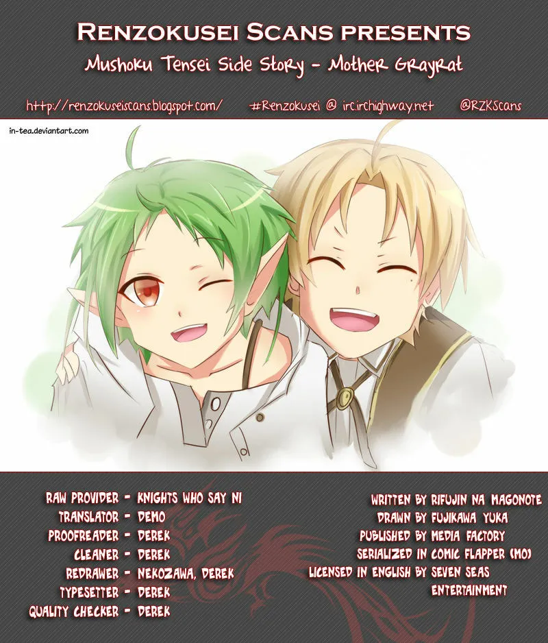 Mushoku Tensei: Jobless Reincarnation Chapter 10.1 page 1 - 