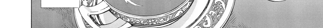 Mushoku Tensei: Jobless Reincarnation Chapter 10.6 page 16 - 
