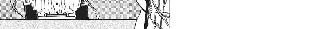 Mushoku Tensei: Jobless Reincarnation Chapter 10.6 page 10 - 