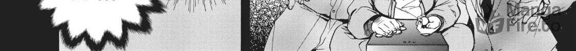 Mushoku Tensei: Jobless Reincarnation Chapter 10 page 20 - 