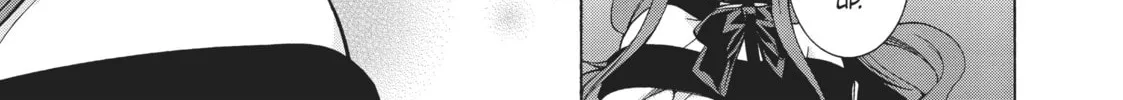 Mushoku Tensei: Jobless Reincarnation Chapter 10 page 34 - 