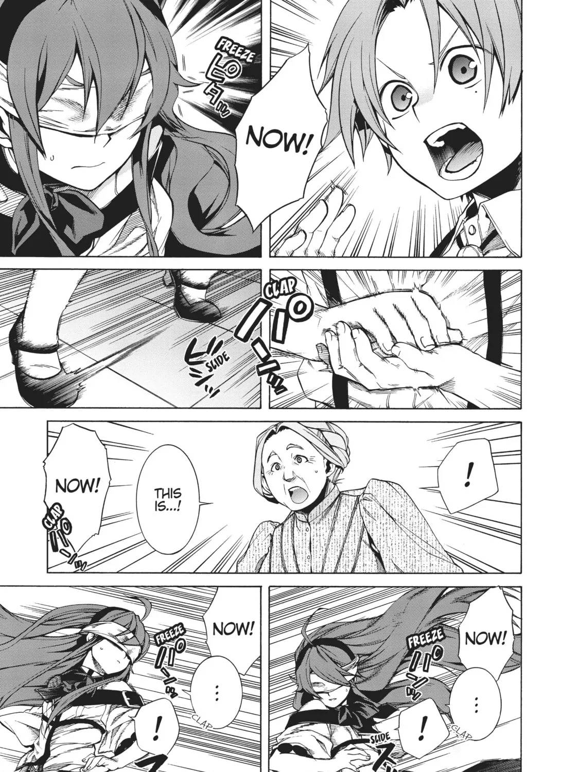 Mushoku Tensei: Jobless Reincarnation Chapter 10 page 37 - 