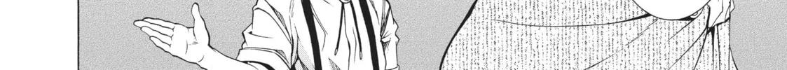 Mushoku Tensei: Jobless Reincarnation Chapter 10 page 44 - 