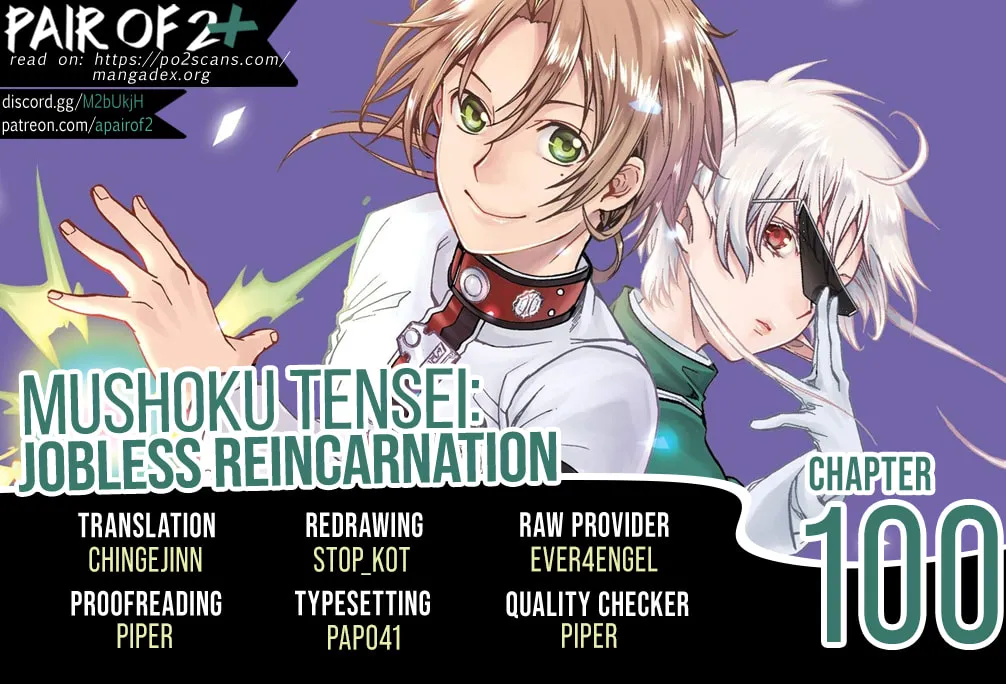 Mushoku Tensei: Jobless Reincarnation Chapter 100 page 1 - 