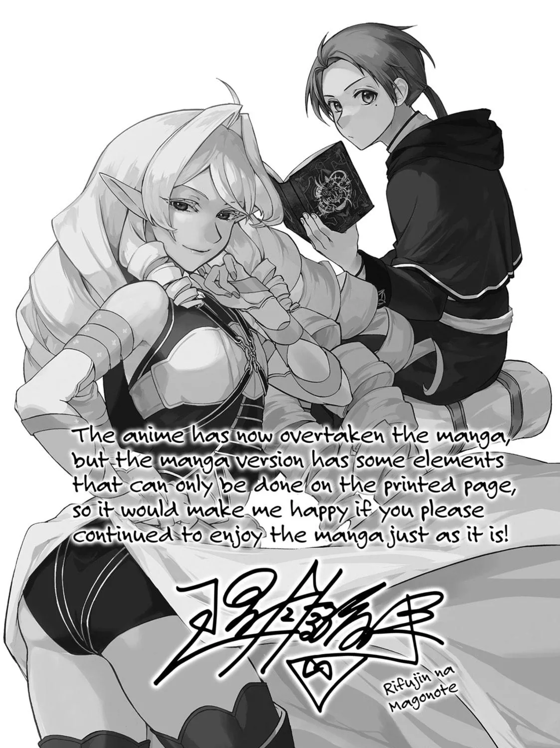 Mushoku Tensei: Jobless Reincarnation Chapter 101.5 page 35 - 