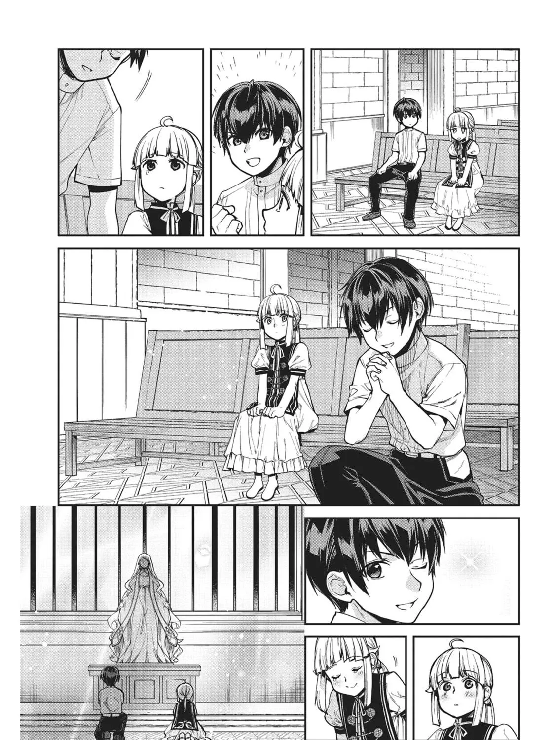 Mushoku Tensei: Jobless Reincarnation Chapter 101.5 page 41 - 