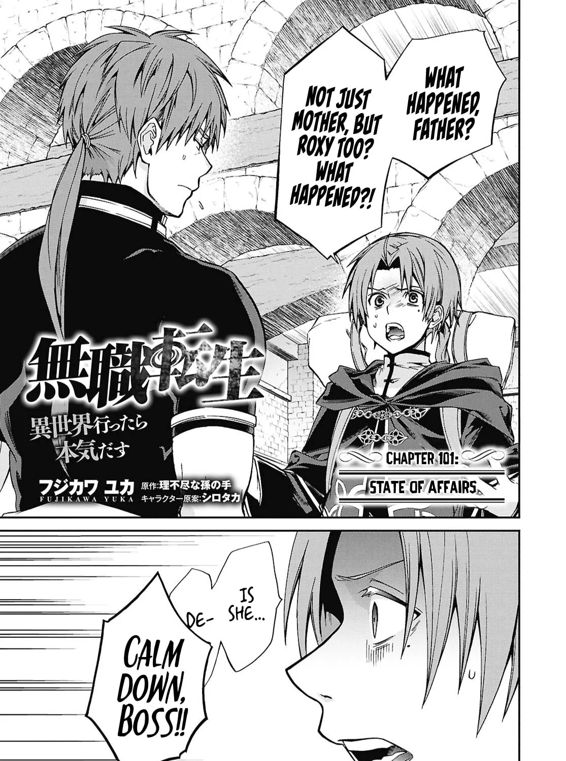 Mushoku Tensei: Jobless Reincarnation Chapter 101 page 2 - 