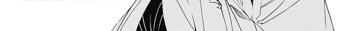 Mushoku Tensei: Jobless Reincarnation Chapter 101 page 25 - 