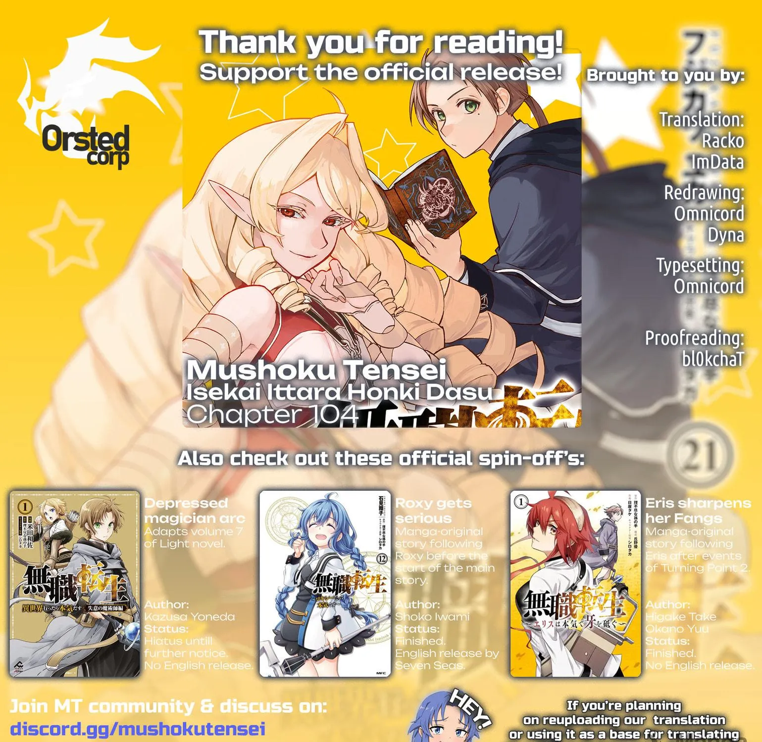 Mushoku Tensei: Jobless Reincarnation Chapter 104 page 49 - 