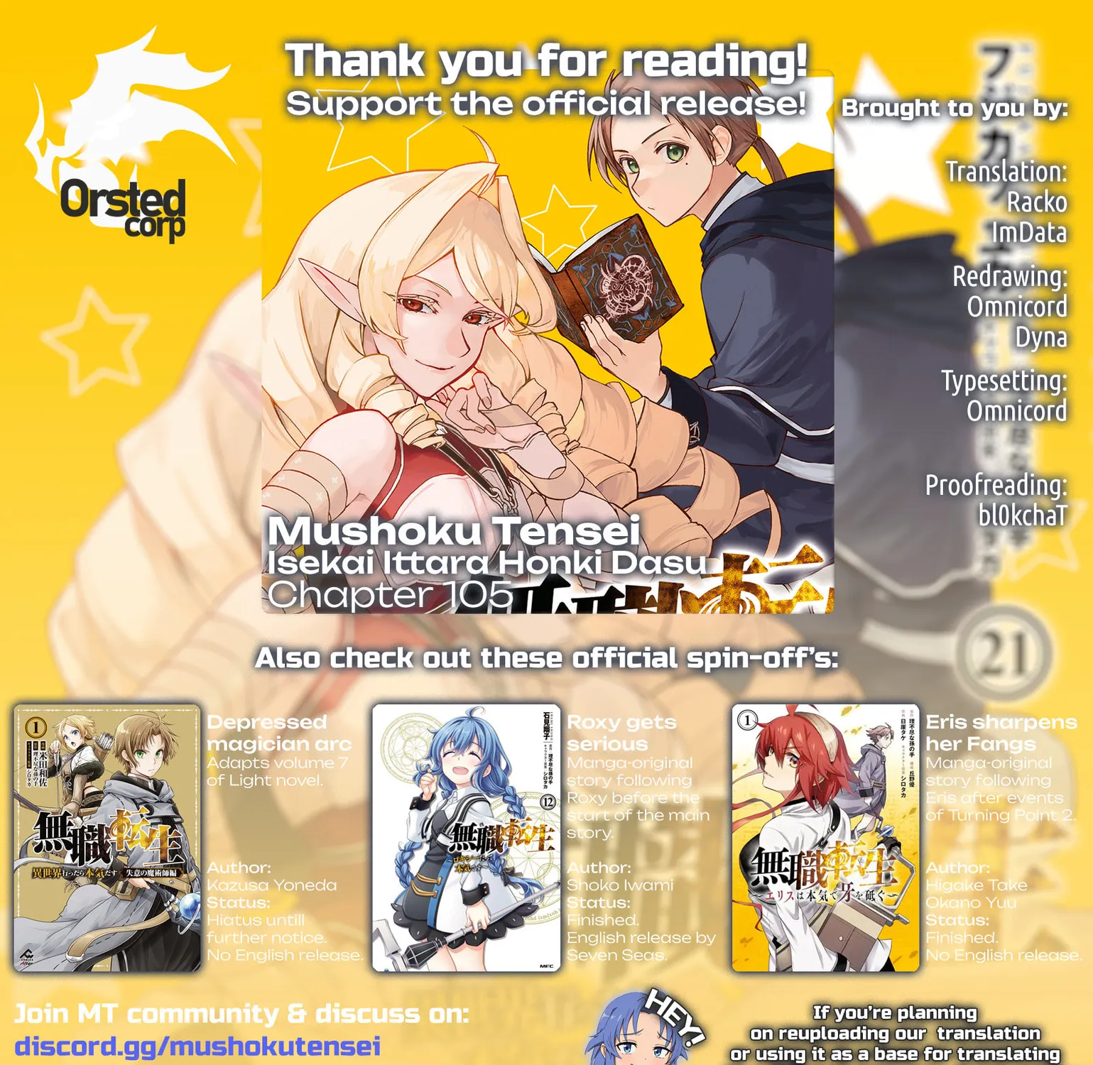 Mushoku Tensei: Jobless Reincarnation Chapter 105 page 45 - 